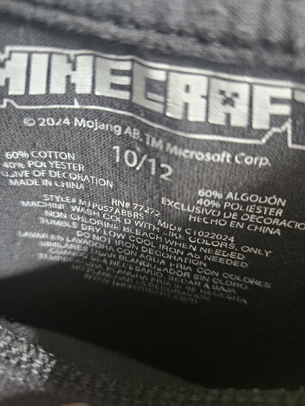 Minecraft 2-Pack Graphic Tee Set - Picture 4 of 5